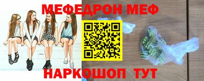 каннабис Новодвинск