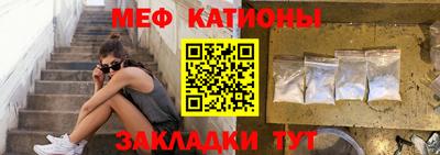 каннабис Новодвинск