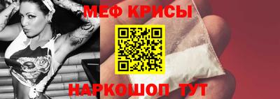 каннабис Новодвинск