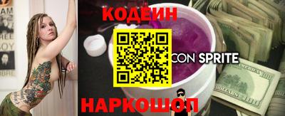 дистиллят марихуана Новокубанск