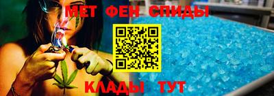 дистиллят марихуана Новокубанск