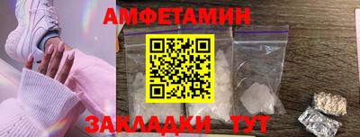дистиллят марихуана Новокубанск