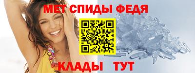 синтетический гашиш Новозыбков