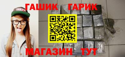 каннабис Новодвинск