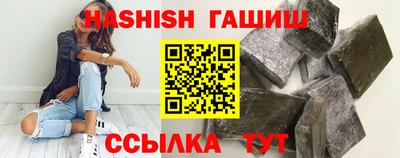 каннабис Новодвинск