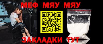 дистиллят марихуана Новокубанск