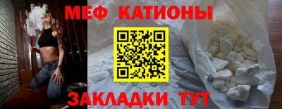 дистиллят марихуана Новокубанск