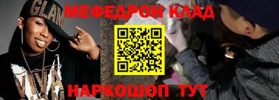каннабис Новодвинск